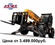 ��������������� ��������� Haulotte HTL4017 �/� 4� 17������