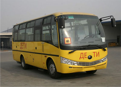 Yutong Zk6737d       -  2