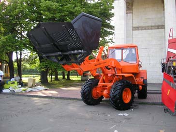 Фронтальный погрузчик Т-156