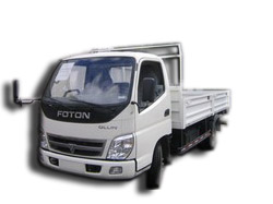 foton ollin