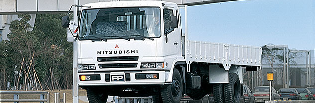 mitsubishi fp/fv