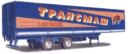 Полуприцеп тентованный двухосный автомобильный МТМ-933001